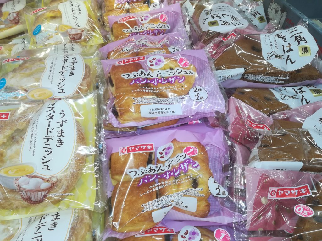 パン部門です スーパーわかば