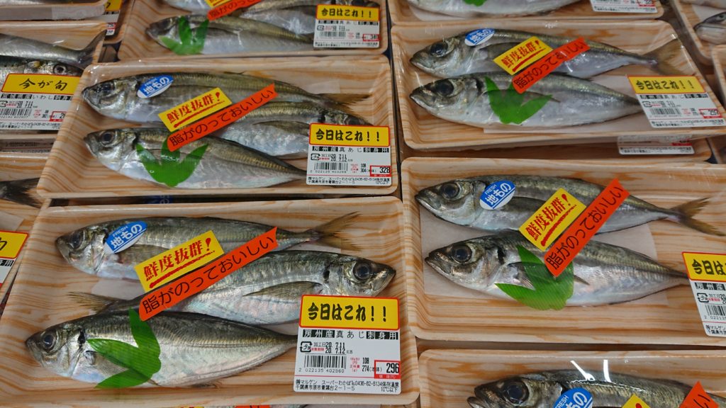 おはようございます スーパーわかば