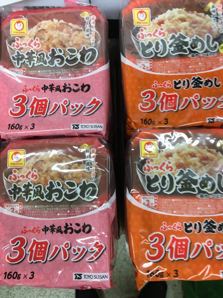 市場 東洋水産 ふっくらおこわ